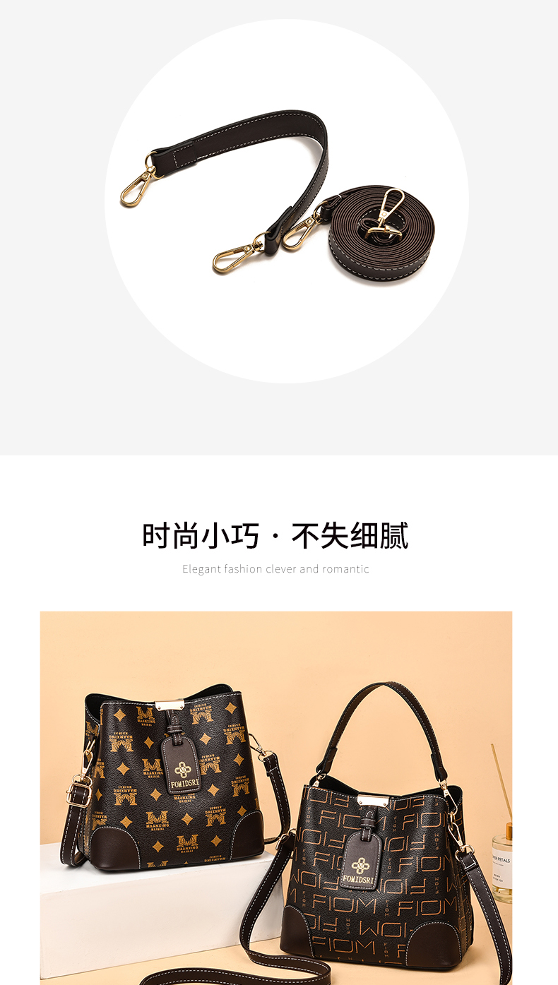 Live bucket bag female 2021 autumn fashion leopard handbag large capacity Korean version One Shoulder Messenger Bag tide Live bucket bag female 2021 autumn fashion leopard handbag large capacity Korean version One Shoulder Messenger Bag tide