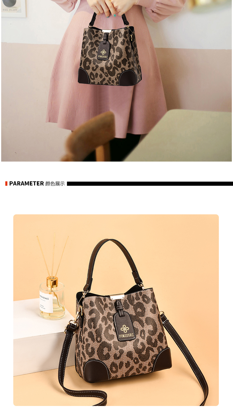 Live bucket bag female 2021 autumn fashion leopard handbag large capacity Korean version One Shoulder Messenger Bag tide Live bucket bag female 2021 autumn fashion leopard handbag large capacity Korean version One Shoulder Messenger Bag tide