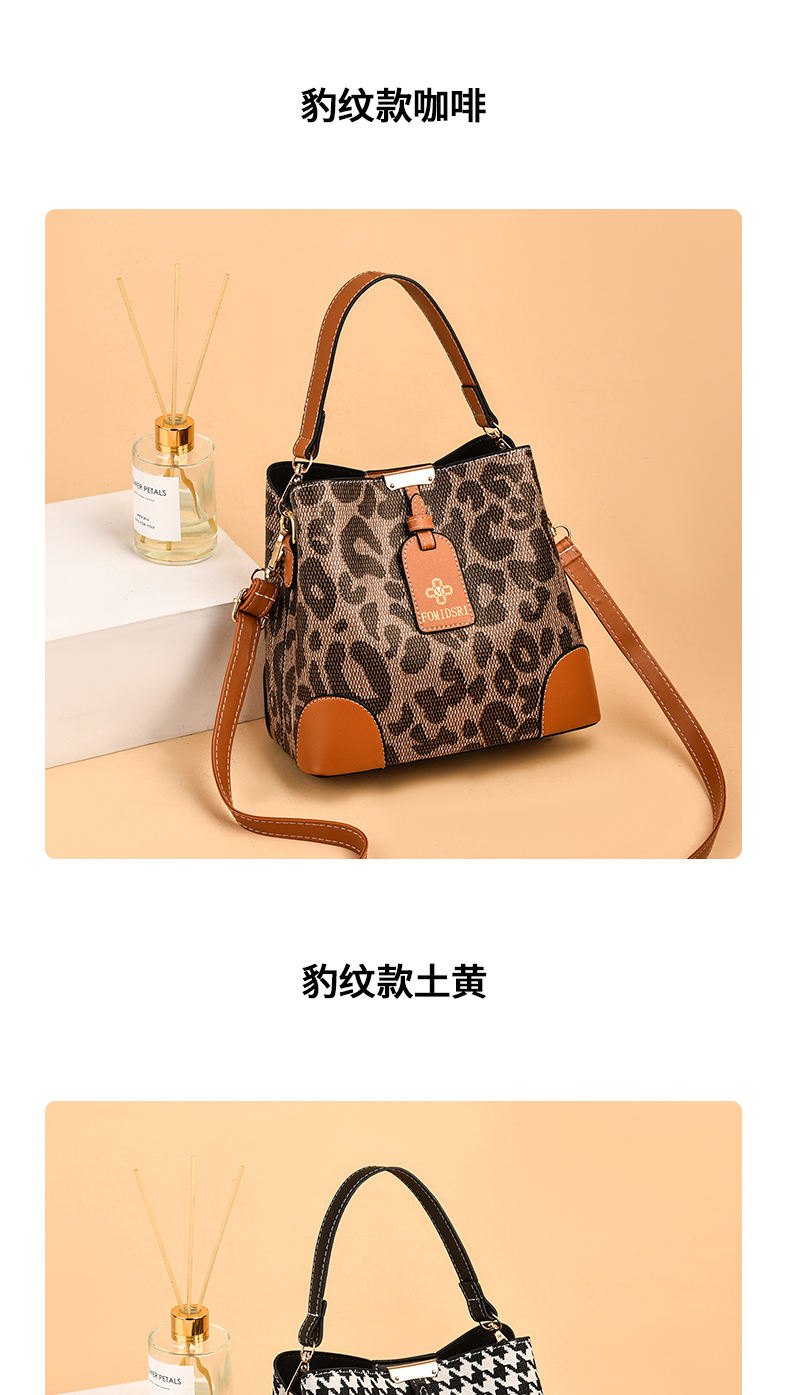 Live bucket bag female 2021 autumn fashion leopard handbag large capacity Korean version One Shoulder Messenger Bag tide Live bucket bag female 2021 autumn fashion leopard handbag large capacity Korean version One Shoulder Messenger Bag tide