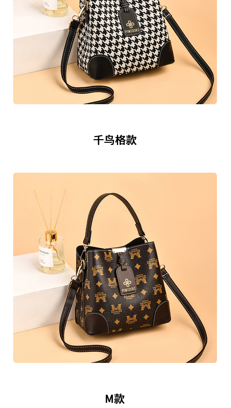 Live bucket bag female 2021 autumn fashion leopard handbag large capacity Korean version One Shoulder Messenger Bag tide Live bucket bag female 2021 autumn fashion leopard handbag large capacity Korean version One Shoulder Messenger Bag tide