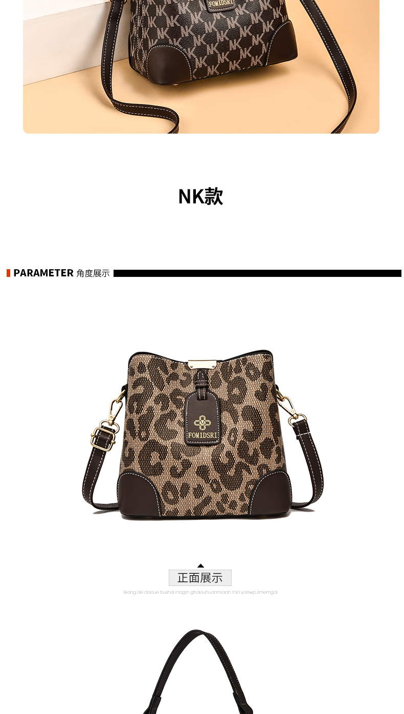 Live bucket bag female 2021 autumn fashion leopard handbag large capacity Korean version One Shoulder Messenger Bag tide Live bucket bag female 2021 autumn fashion leopard handbag large capacity Korean version One Shoulder Messenger Bag tide