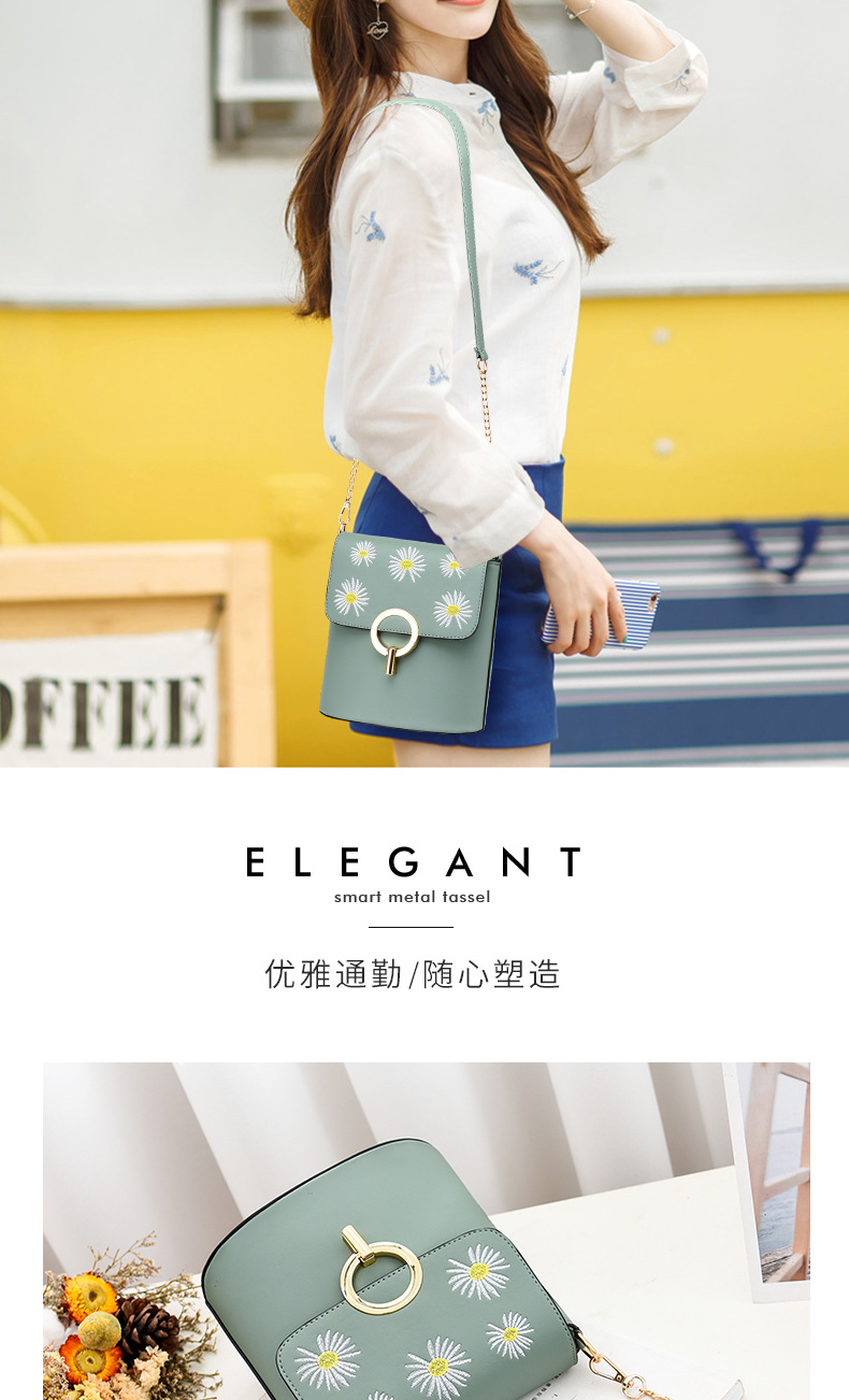 Simple Daisy Fresh Sweet Student Bag Women's Shoulder Bag Women's Cross Body Bucket Bag Stall Bag Supply