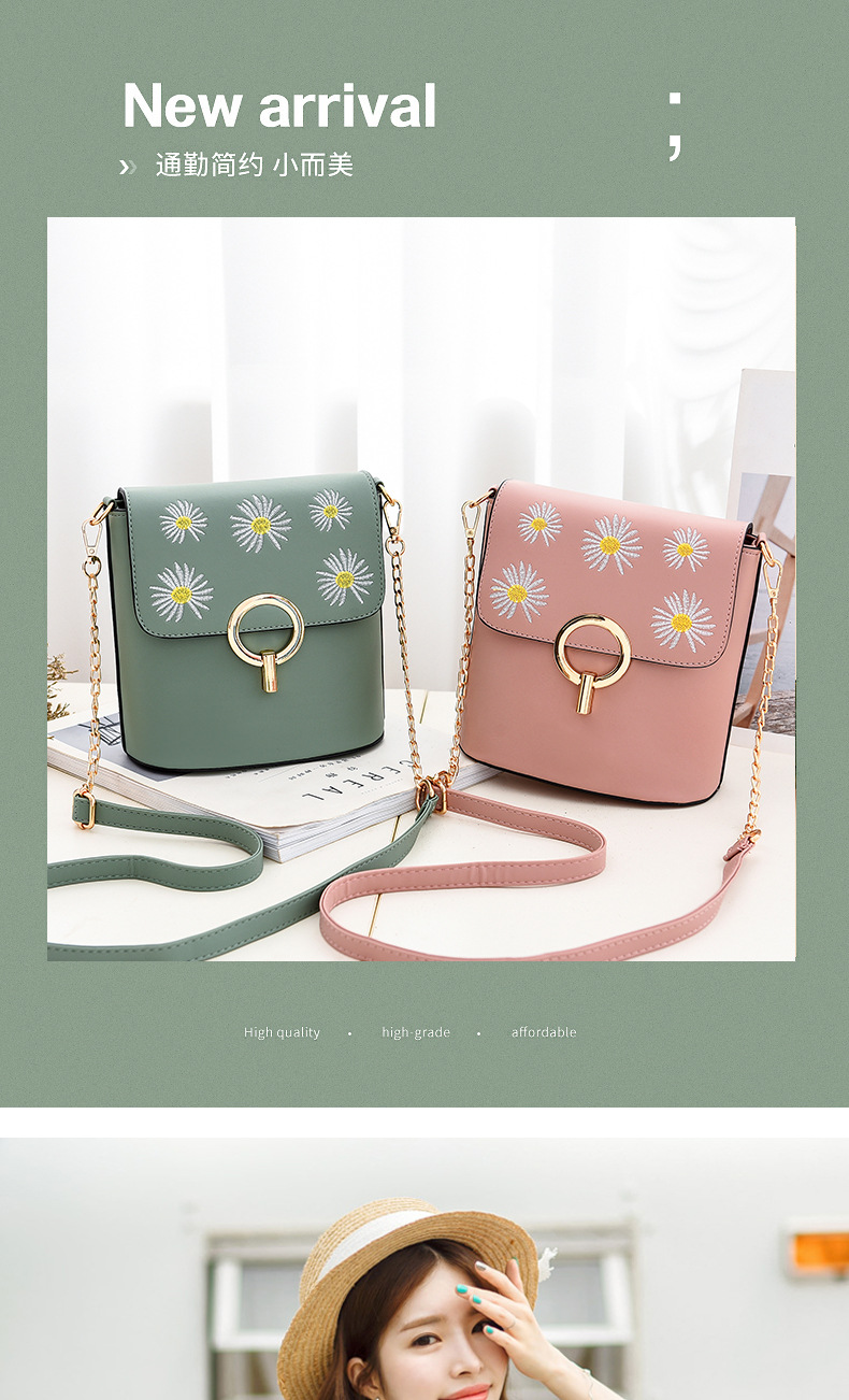 Simple Daisy Fresh Sweet Student Bag Women's Shoulder Bag Women's Cross Body Bucket Bag Stall Bag Supply