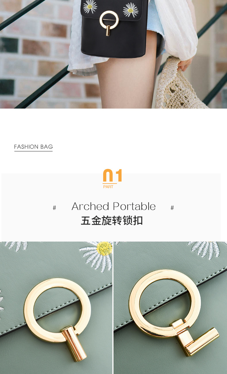 Simple Daisy Fresh Sweet Student Bag Women's Shoulder Bag Women's Cross Body Bucket Bag Stall Bag Supply