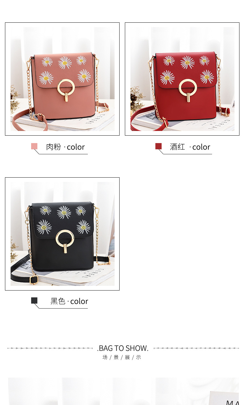 Simple Daisy Fresh Sweet Student Bag Women's Shoulder Bag Women's Cross Body Bucket Bag Stall Bag Supply