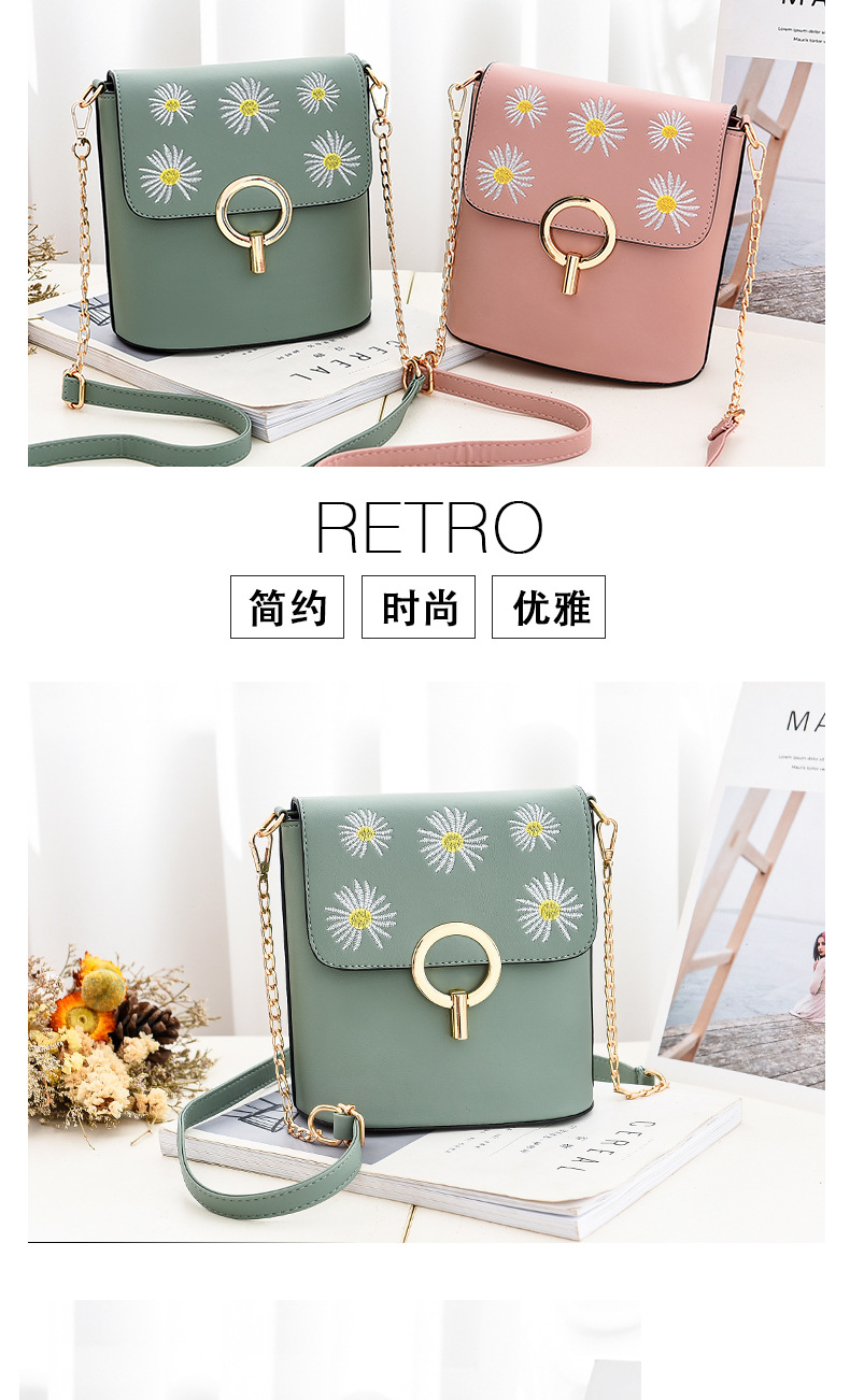 Simple Daisy Fresh Sweet Student Bag Women's Shoulder Bag Women's Cross Body Bucket Bag Stall Bag Supply