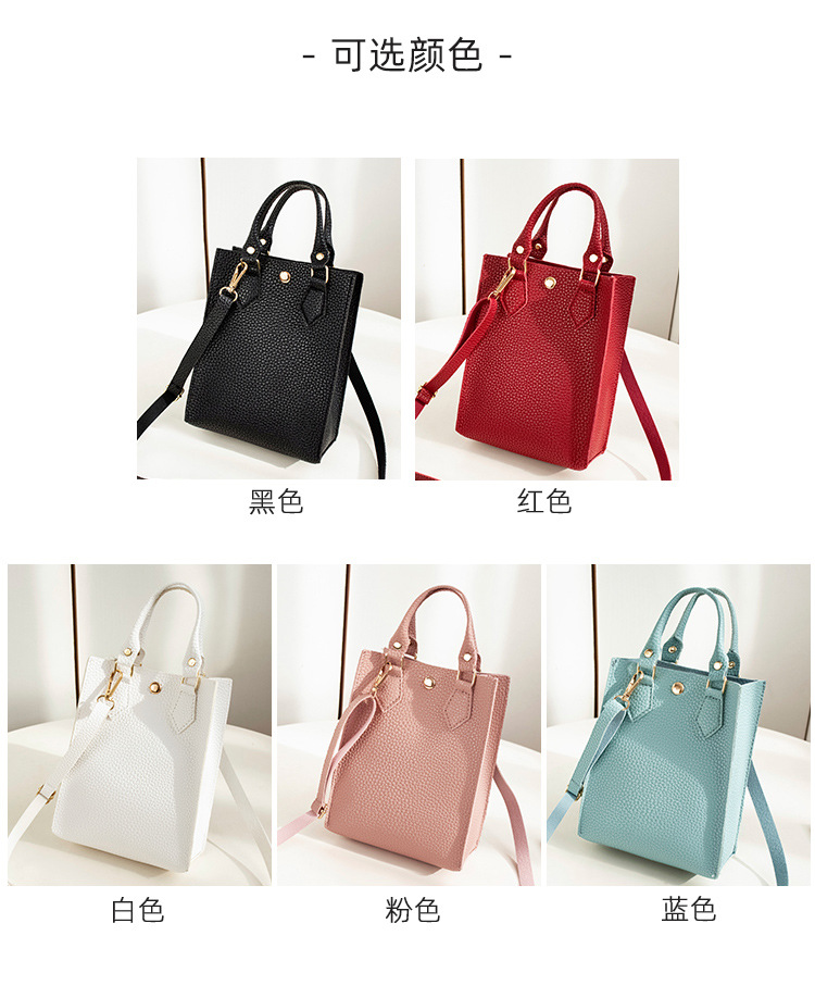 Women's Bag 2021 New Lychee Pattern Portable Crossbody Small Bucket Bag Leisure Phone Bag One Piece Dropshipping Foreign Trade Small Bag Women's Bag 2021 New Lychee Pattern Portable Crossbody Small Bucket Bag Leisure Phone Bag One Piece Dropshipping Foreign Trade Small Bag