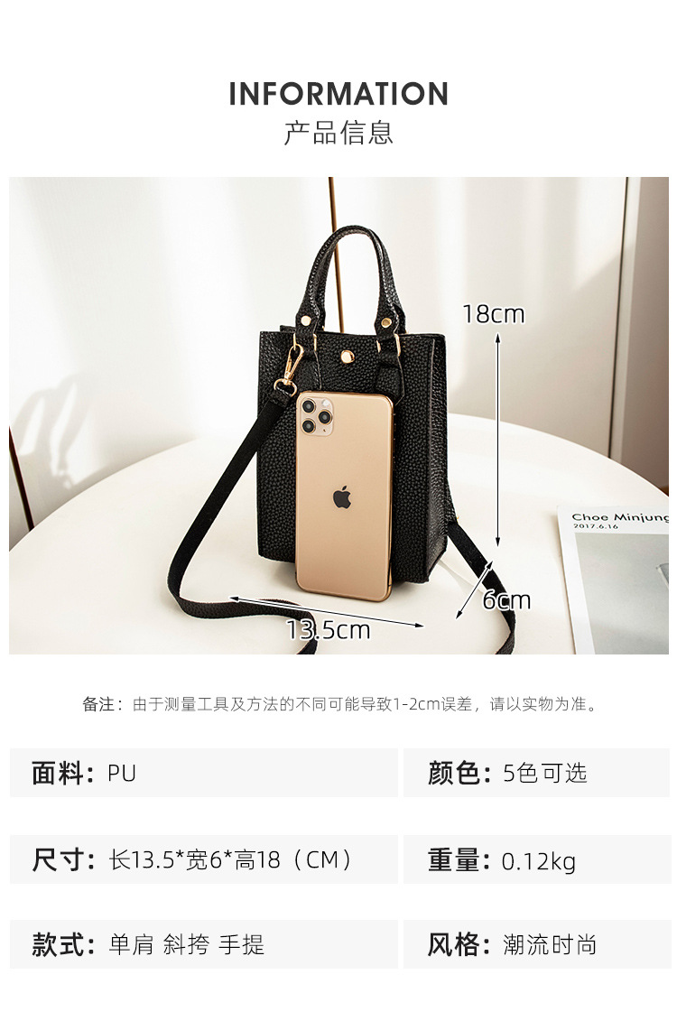 Women's Bag 2021 New Lychee Pattern Portable Crossbody Small Bucket Bag Leisure Phone Bag One Piece Dropshipping Foreign Trade Small Bag Women's Bag 2021 New Lychee Pattern Portable Crossbody Small Bucket Bag Leisure Phone Bag One Piece Dropshipping Foreign Trade Small Bag