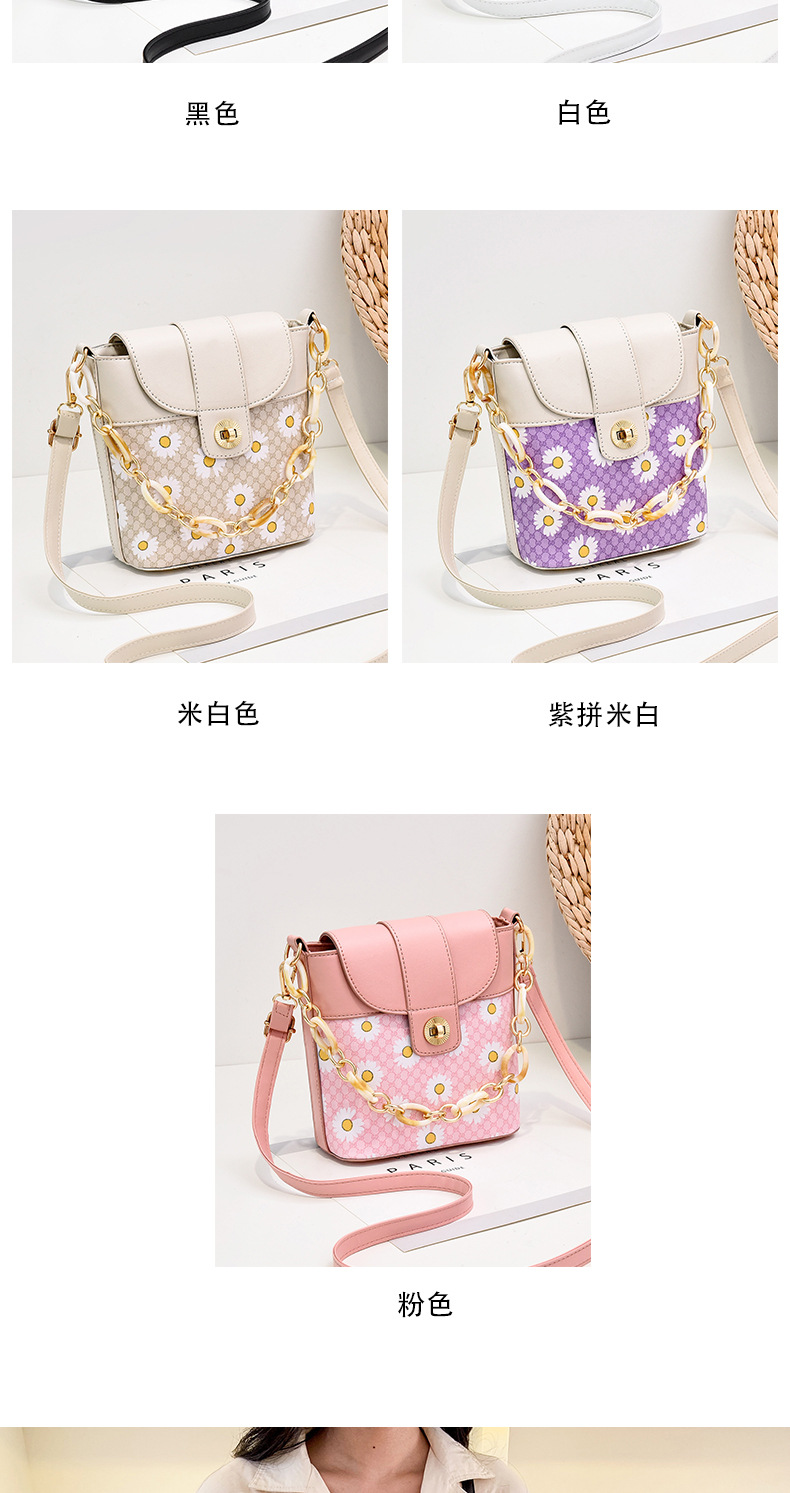 Daisy Ins Hot Net Red Solid Color Crossbody Bag Fashion Women's Handbag Bucket Bag Sweet Lady Style