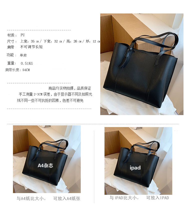 2021 New Trendy Women's Bag Net Red Casual Tote Bag All-Match Ins One-Shoulder Portable Bucket Bag 2021 New Trendy Women's Bag Net Red Casual Tote Bag All-Match Ins One-Shoulder Portable Bucket Bag