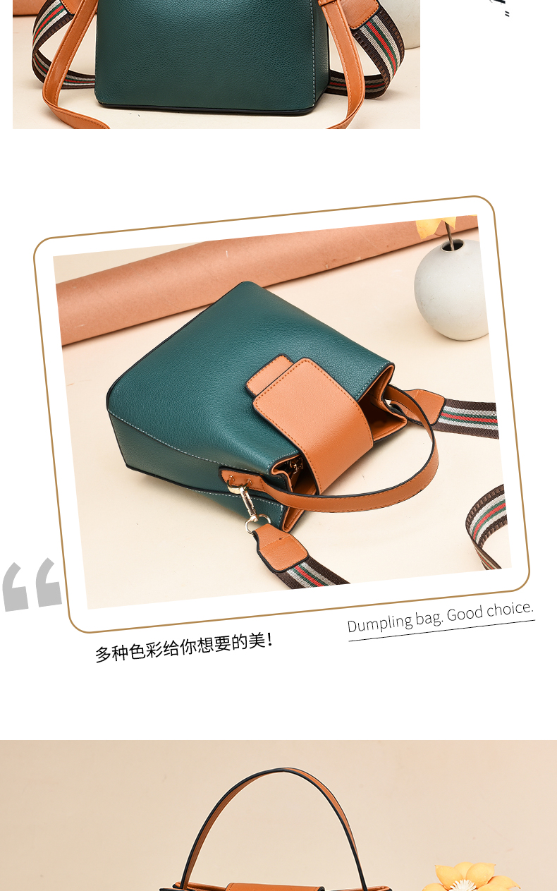 Fashion bucket bag women's new high-capacity single shoulder portable bag in autumn 2021 Fashion bucket bag women's new high-capacity single shoulder portable bag in autumn 2021