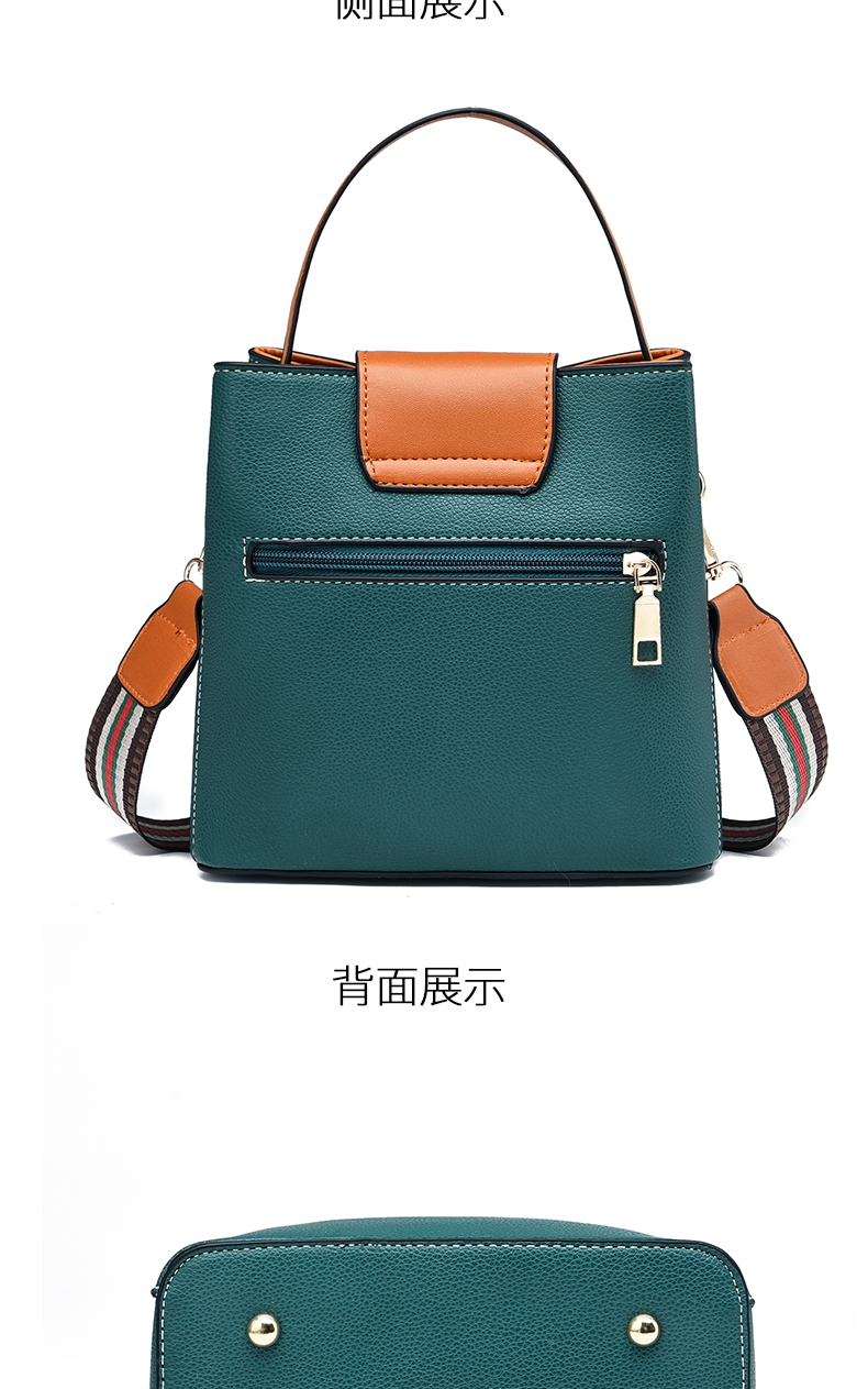Fashion bucket bag women's new high-capacity single shoulder portable bag in autumn 2021 Fashion bucket bag women's new high-capacity single shoulder portable bag in autumn 2021