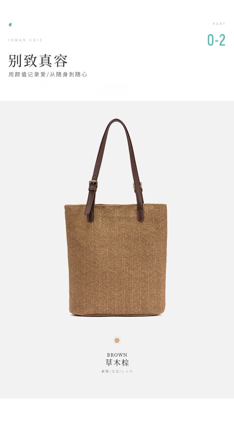 2020 Autumn New Woven Bucket Bag Large Capacity Fashion Tote Bag Shoulder Handbag Commuter Bag