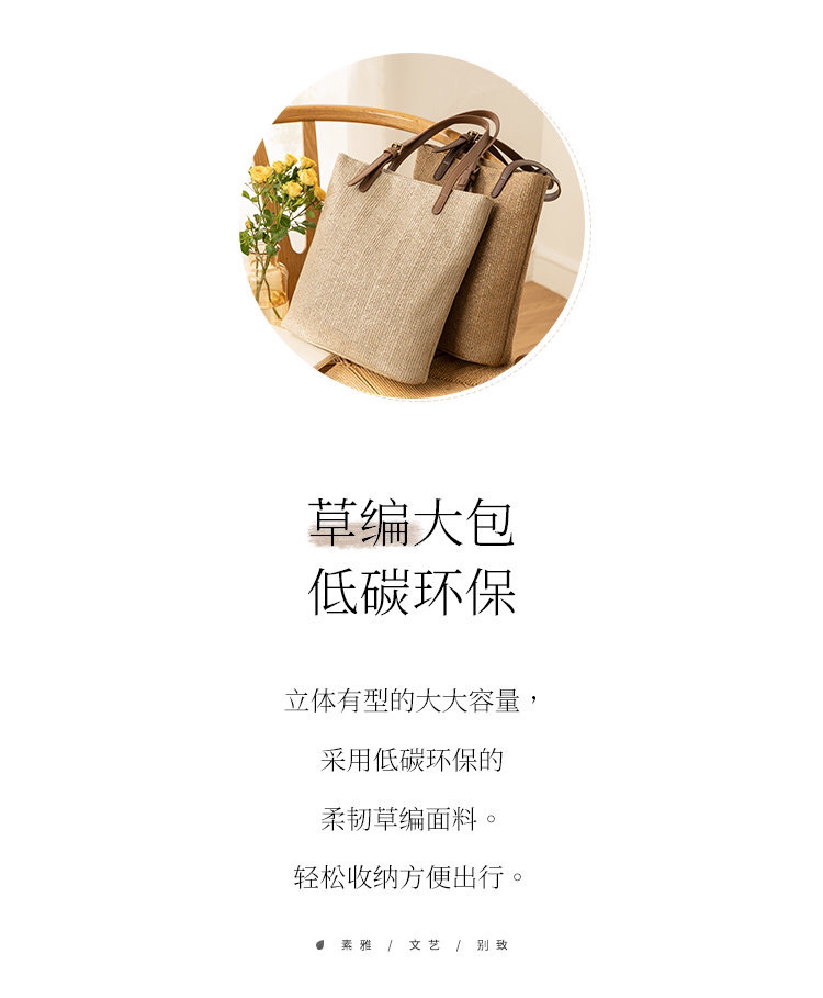 2020 Autumn New Woven Bucket Bag Large Capacity Fashion Tote Bag Shoulder Handbag Commuter Bag