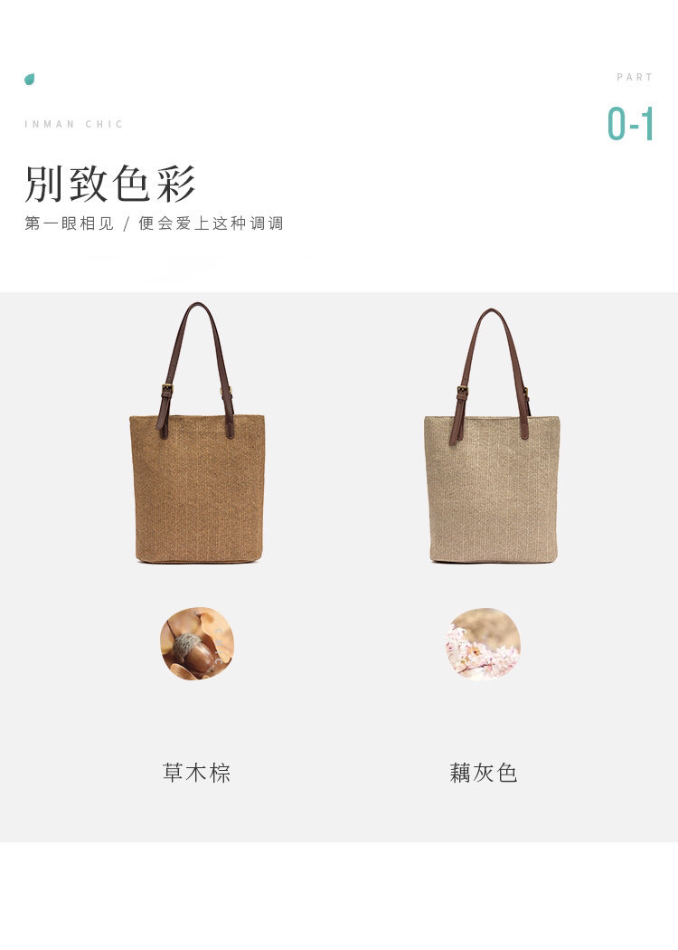 2020 Autumn New Woven Bucket Bag Large Capacity Fashion Tote Bag Shoulder Handbag Commuter Bag