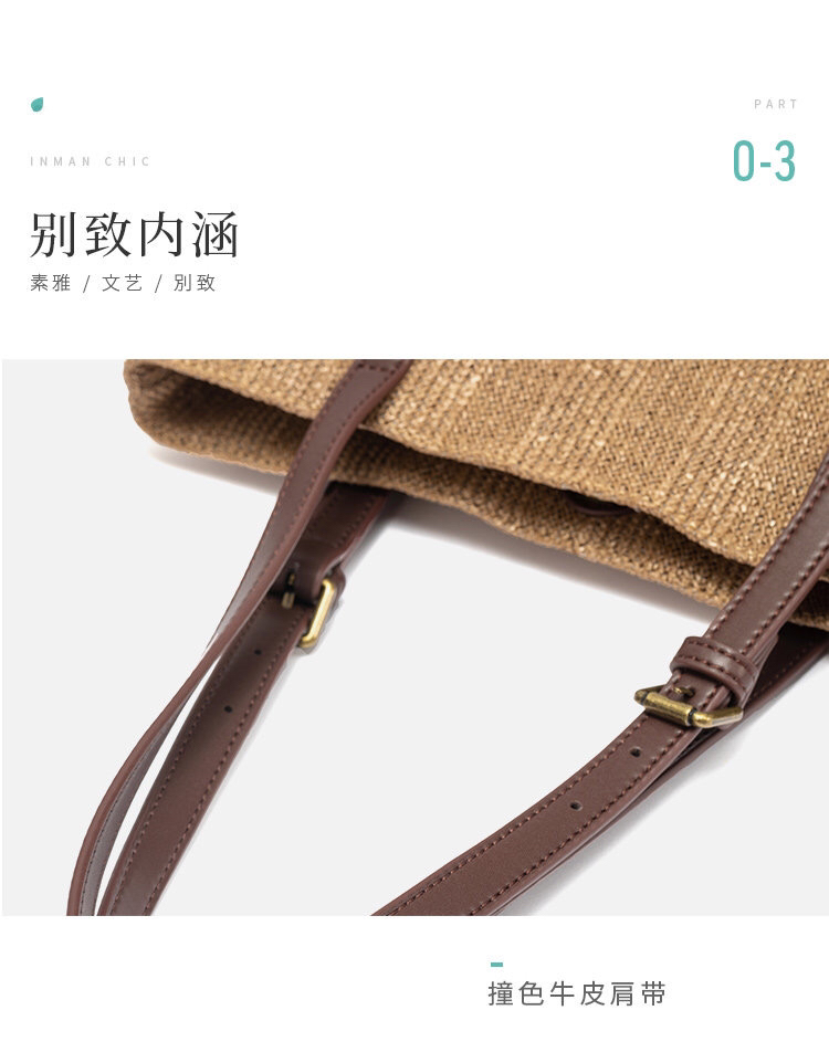 2020 Autumn New Woven Bucket Bag Large Capacity Fashion Tote Bag Shoulder Handbag Commuter Bag