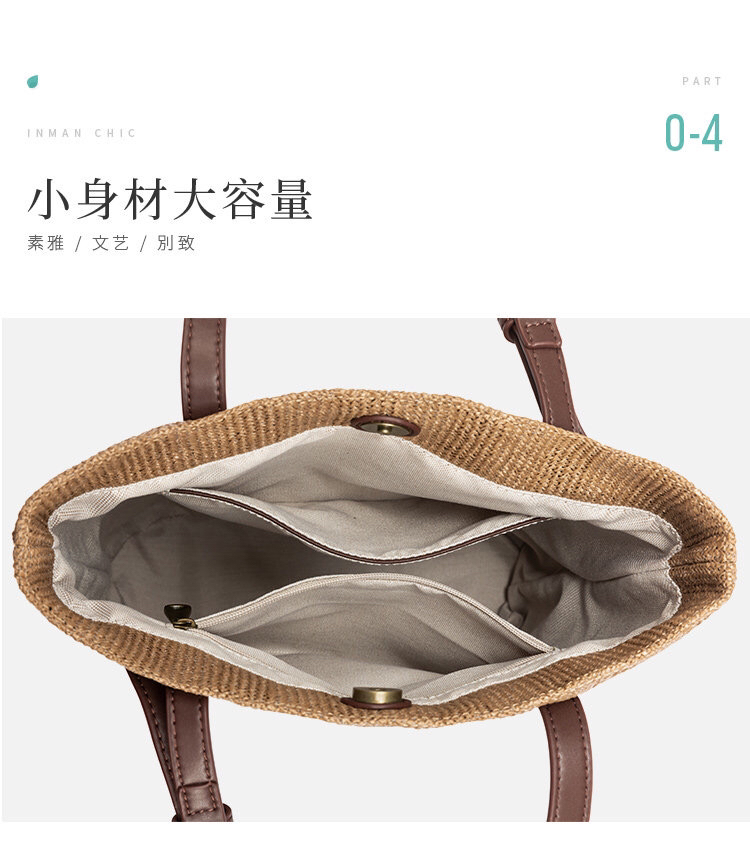 2020 Autumn New Woven Bucket Bag Large Capacity Fashion Tote Bag Shoulder Handbag Commuter Bag