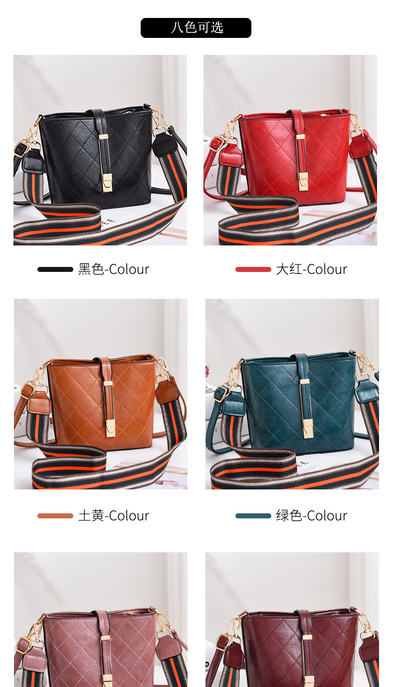 New small Bag woman 2020 cross-body bucket Bag Spring/ Summer New fashion women Bag