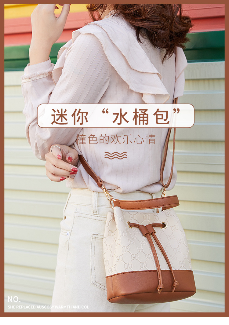 2021 New Fashion Korean Style Printed Bucket Bag Women's Contrast Color Portable Shoulder Bag Wholesale 2021 New Fashion Korean Style Printed Bucket Bag Women's Contrast Color Portable Shoulder Bag Wholesale