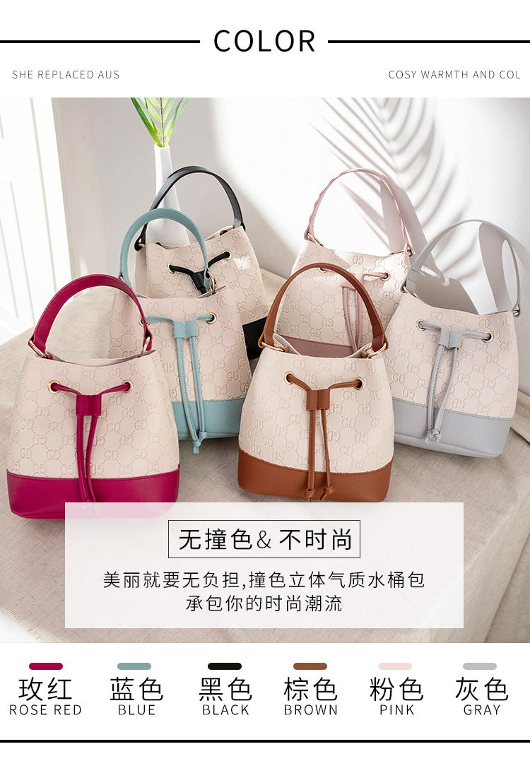 2021 New Fashion Korean Style Printed Bucket Bag Women's Contrast Color Portable Shoulder Bag Wholesale 2021 New Fashion Korean Style Printed Bucket Bag Women's Contrast Color Portable Shoulder Bag Wholesale