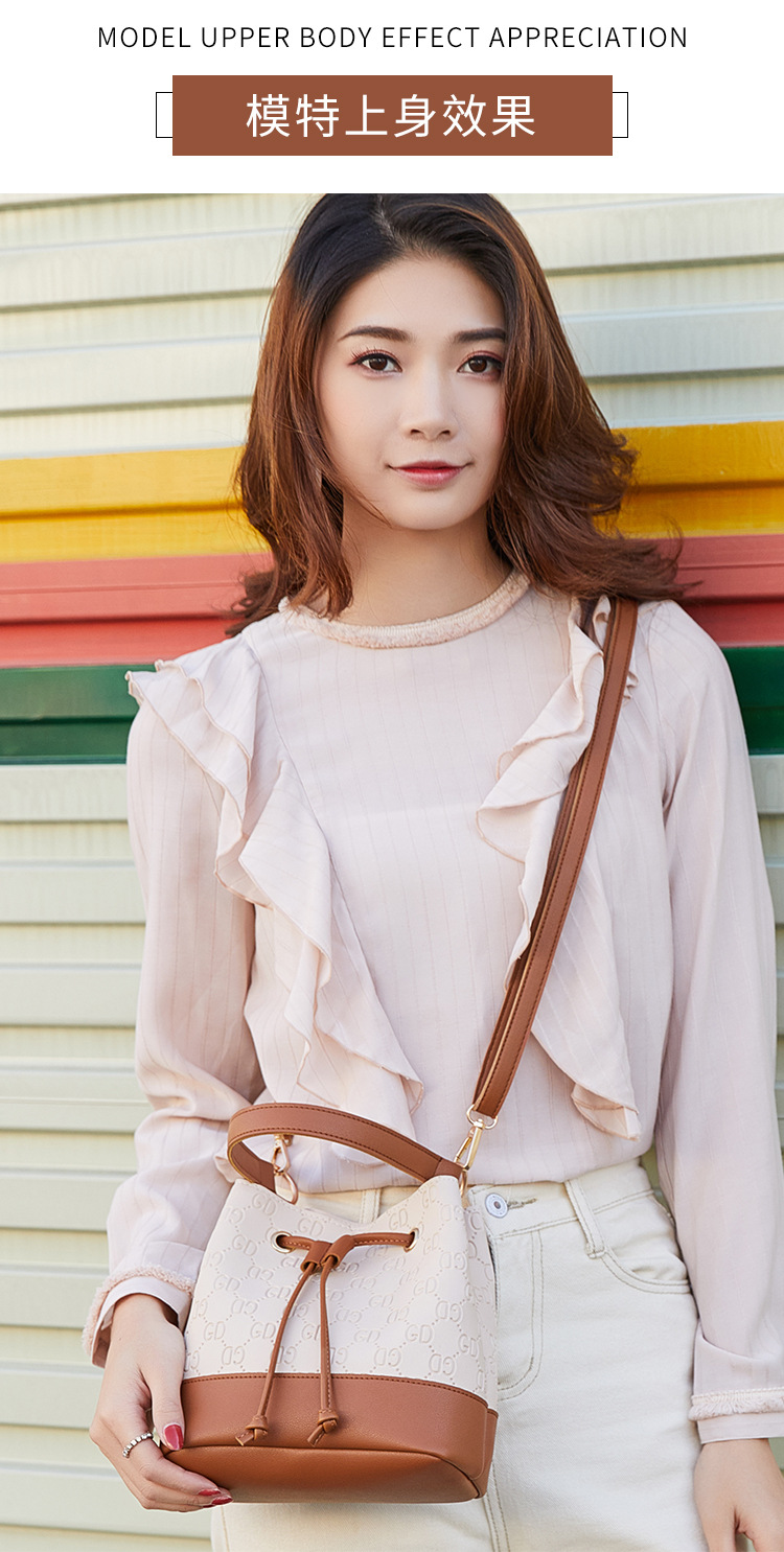 2021 New Fashion Korean Style Printed Bucket Bag Women's Contrast Color Portable Shoulder Bag Wholesale 2021 New Fashion Korean Style Printed Bucket Bag Women's Contrast Color Portable Shoulder Bag Wholesale