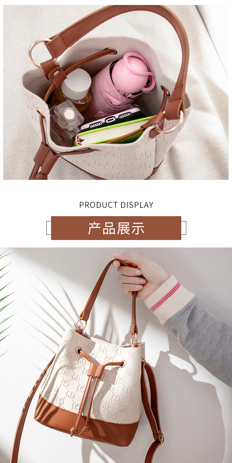 2021 New Fashion Korean Style Printed Bucket Bag Women's Contrast Color Portable Shoulder Bag Wholesale 2021 New Fashion Korean Style Printed Bucket Bag Women's Contrast Color Portable Shoulder Bag Wholesale