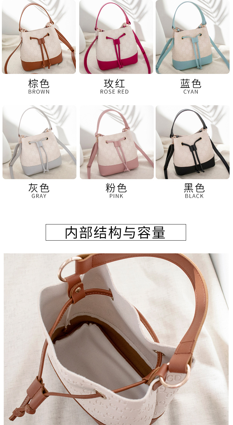 2021 New Fashion Korean Style Printed Bucket Bag Women's Contrast Color Portable Shoulder Bag Wholesale 2021 New Fashion Korean Style Printed Bucket Bag Women's Contrast Color Portable Shoulder Bag Wholesale