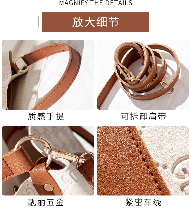 2021 New Fashion Korean Style Printed Bucket Bag Women's Contrast Color Portable Shoulder Bag Wholesale 2021 New Fashion Korean Style Printed Bucket Bag Women's Contrast Color Portable Shoulder Bag Wholesale
