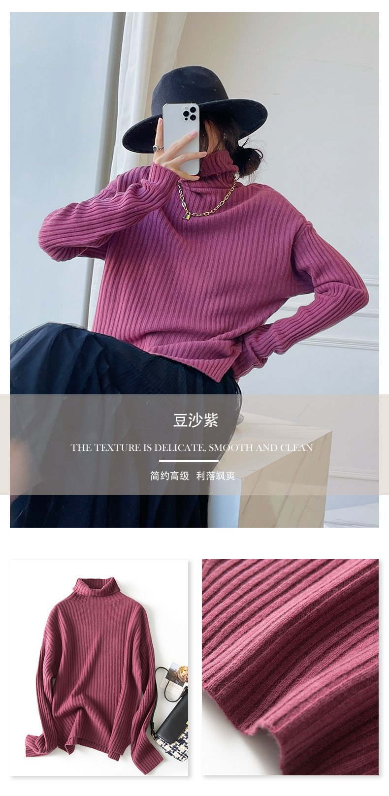 2021 Autumn and Winter New Sweater Women Loose Solid Color Thick Needle Bedford Cord Sweater Pile Collar Thickened Sweater Women 2021 Autumn and Winter New Sweater Women Loose Solid Color Thick Needle Bedford Cord Sweater Pile Collar Thickened Sweater Women
