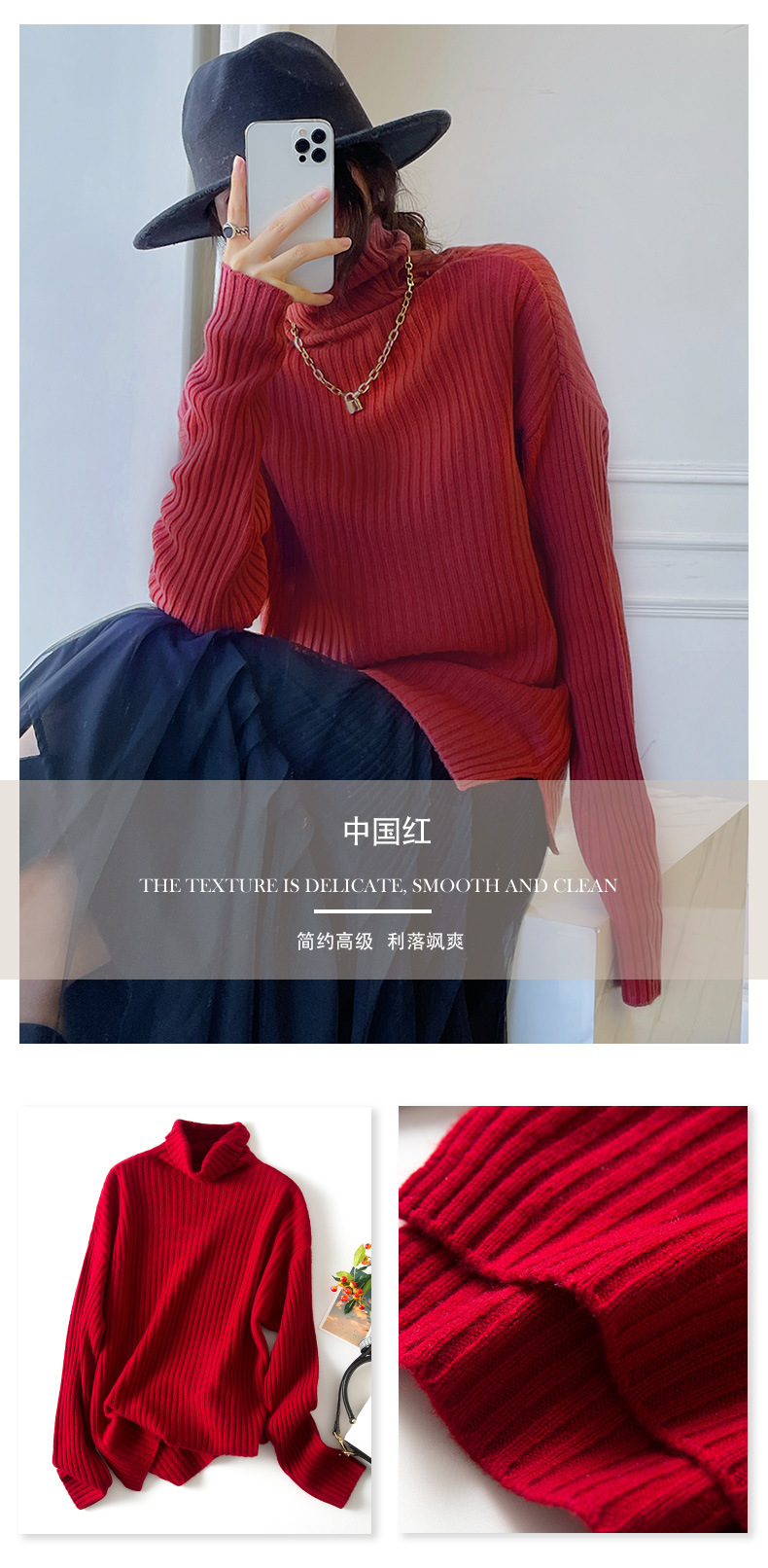 2021 Autumn and Winter New Sweater Women Loose Solid Color Thick Needle Bedford Cord Sweater Pile Collar Thickened Sweater Women 2021 Autumn and Winter New Sweater Women Loose Solid Color Thick Needle Bedford Cord Sweater Pile Collar Thickened Sweater Women