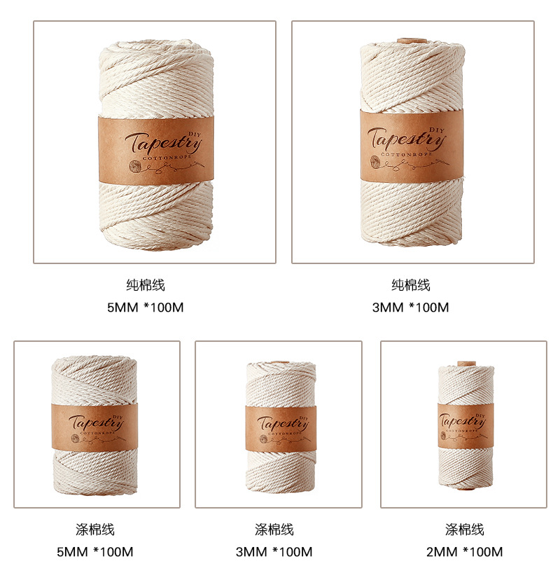 Cotton String Handmade DIY Decoration Braiding Thread Tapestry Material Binding Rope WearResistant Zongzi Cord Household Cotton String Handmade DIY Decoration Braiding Thread Tapestry Material Binding Rope WearResistant Zongzi Cord Household