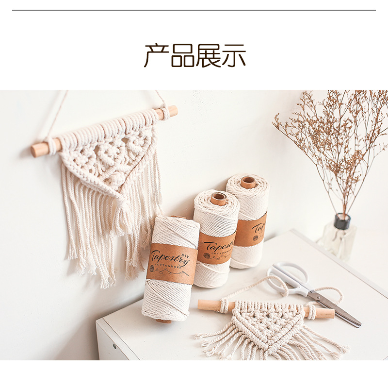 Cotton String Handmade DIY Decoration Braiding Thread Tapestry Material Binding Rope WearResistant Zongzi Cord Household Cotton String Handmade DIY Decoration Braiding Thread Tapestry Material Binding Rope WearResistant Zongzi Cord Household