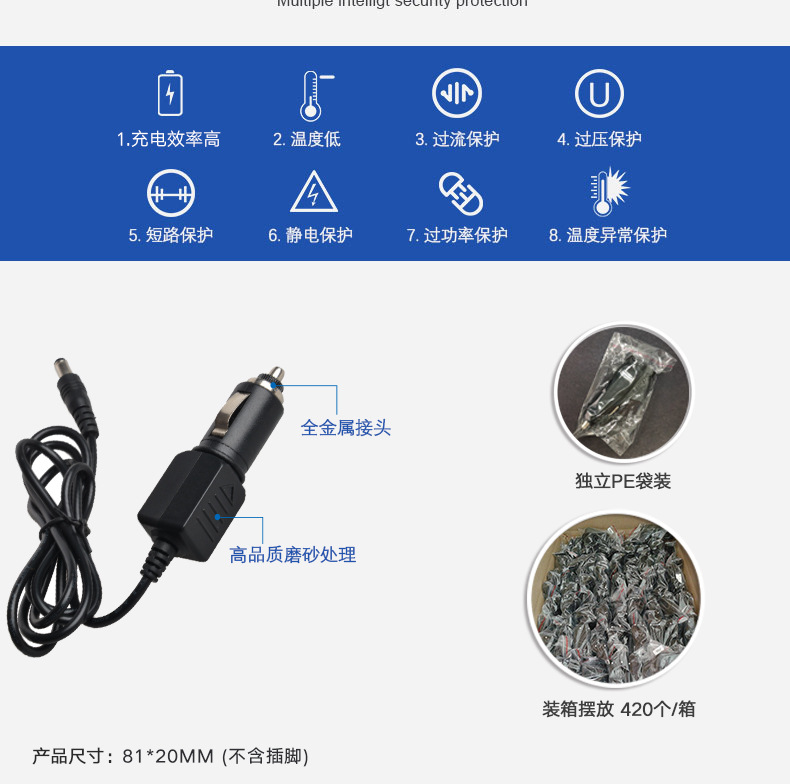 Factory Direct Sales 12v2a Car Charger Massage Pillow 12V Car Charger Multifunctional Car Charger with Cord