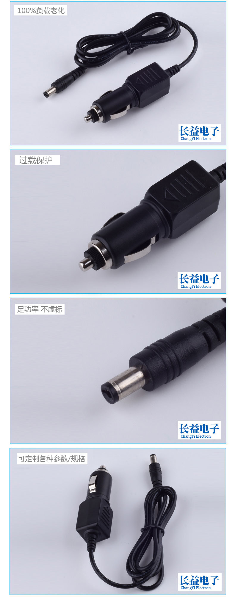 Factory Direct Sales 12v2a Car Charger Massage Pillow 12V Car Charger Multifunctional Car Charger with Cord