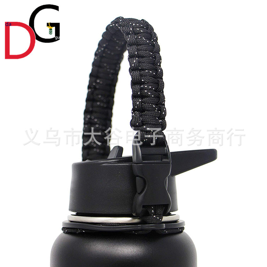 Amazon Hydro Flask Thermos Cup Parachute Cord Cup Rope Water Cup Carrying Rope Kettle Portable Belt Rope Handle Amazon Hydro Flask Thermos Cup Parachute Cord Cup Rope Water Cup Carrying Rope Kettle Portable Belt Rope Handle