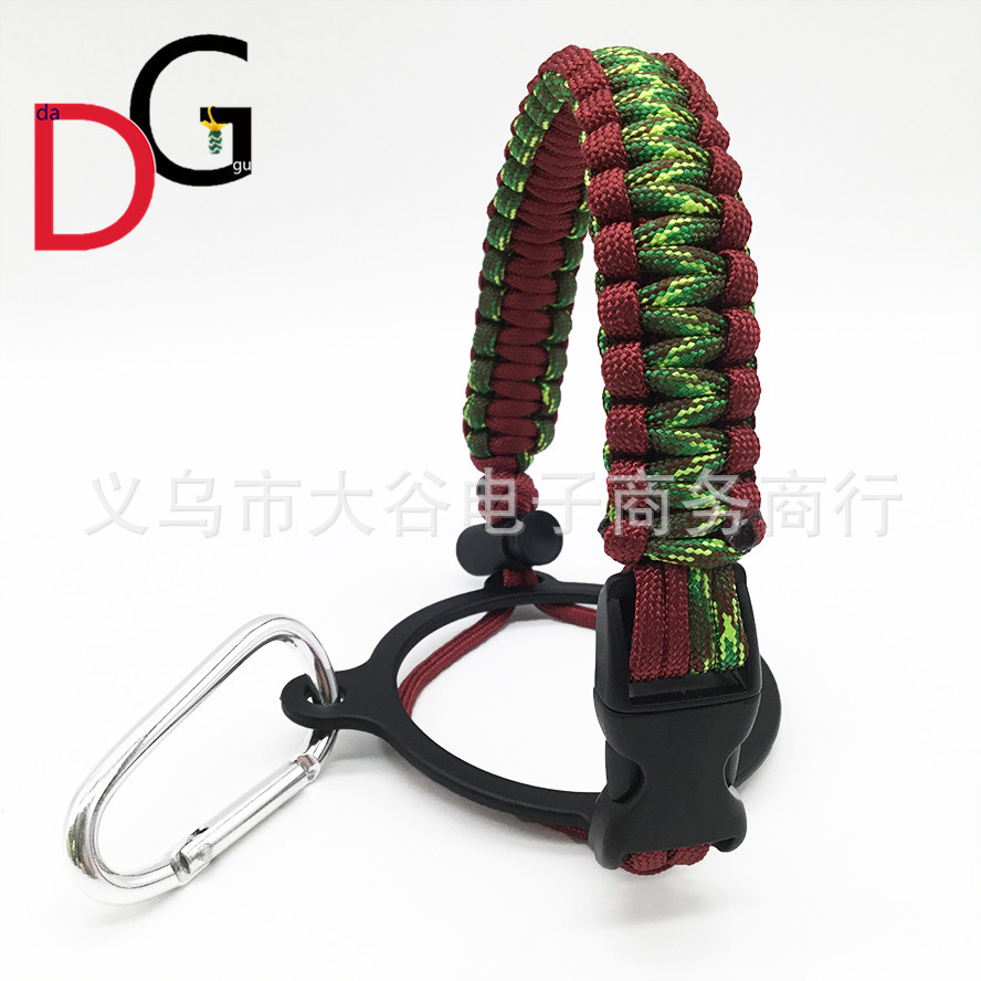 Amazon Hydro Flask Thermos Cup Parachute Cord Cup Rope Water Cup Carrying Rope Kettle Portable Belt Rope Handle Amazon Hydro Flask Thermos Cup Parachute Cord Cup Rope Water Cup Carrying Rope Kettle Portable Belt Rope Handle