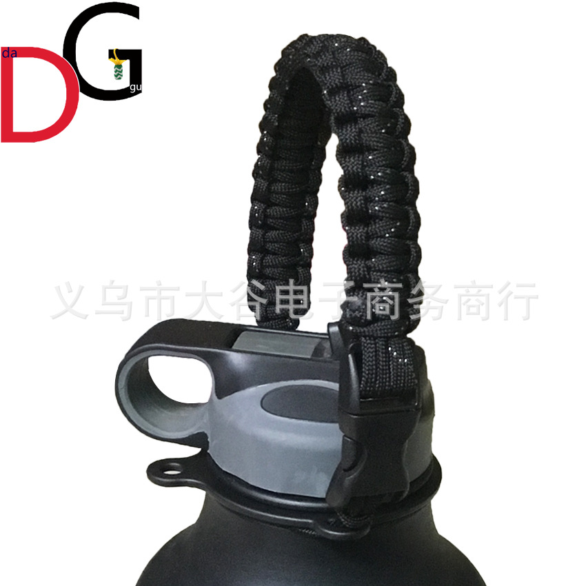 Amazon Hydro Flask Thermos Cup Parachute Cord Cup Rope Water Cup Carrying Rope Kettle Portable Belt Rope Handle