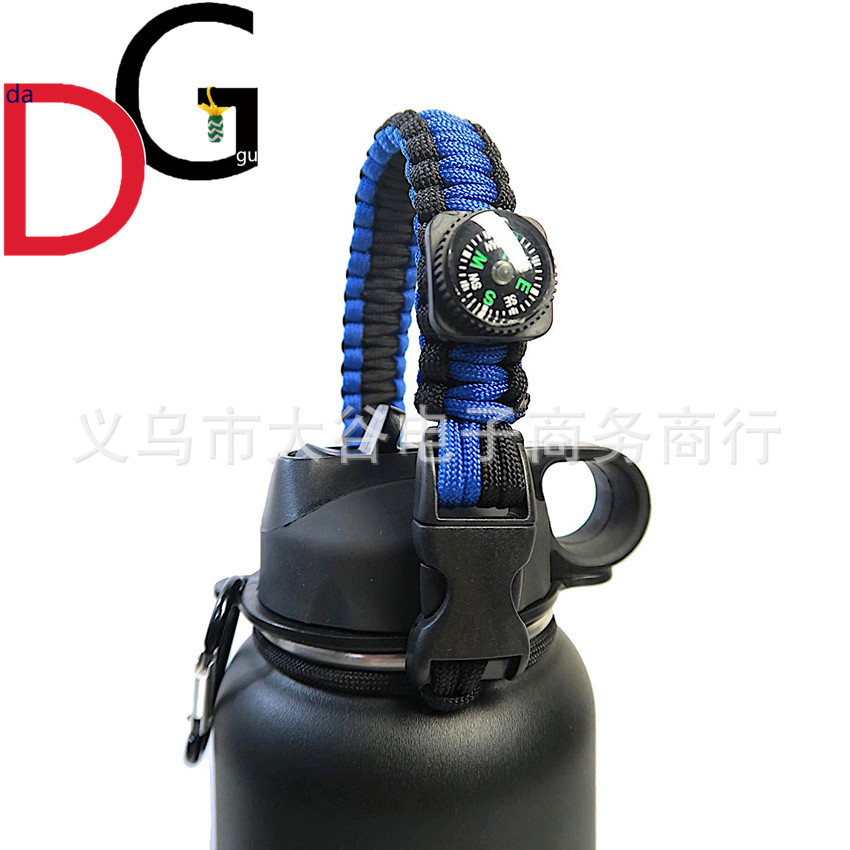 Amazon Hydro Flask Thermos Cup Parachute Cord Cup Rope Water Cup Carrying Rope Kettle Portable Belt Rope Handle Amazon Hydro Flask Thermos Cup Parachute Cord Cup Rope Water Cup Carrying Rope Kettle Portable Belt Rope Handle