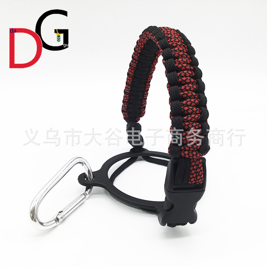 Amazon Hydro Flask Thermos Cup Parachute Cord Cup Rope Water Cup Carrying Rope Kettle Portable Belt Rope Handle Amazon Hydro Flask Thermos Cup Parachute Cord Cup Rope Water Cup Carrying Rope Kettle Portable Belt Rope Handle