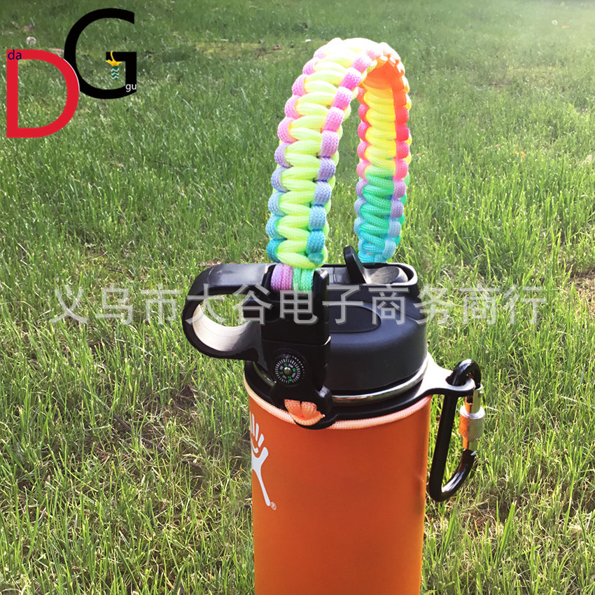 Amazon Hydro Flask Thermos Cup Parachute Cord Cup Rope Water Cup Carrying Rope Kettle Portable Belt Rope Handle Amazon Hydro Flask Thermos Cup Parachute Cord Cup Rope Water Cup Carrying Rope Kettle Portable Belt Rope Handle