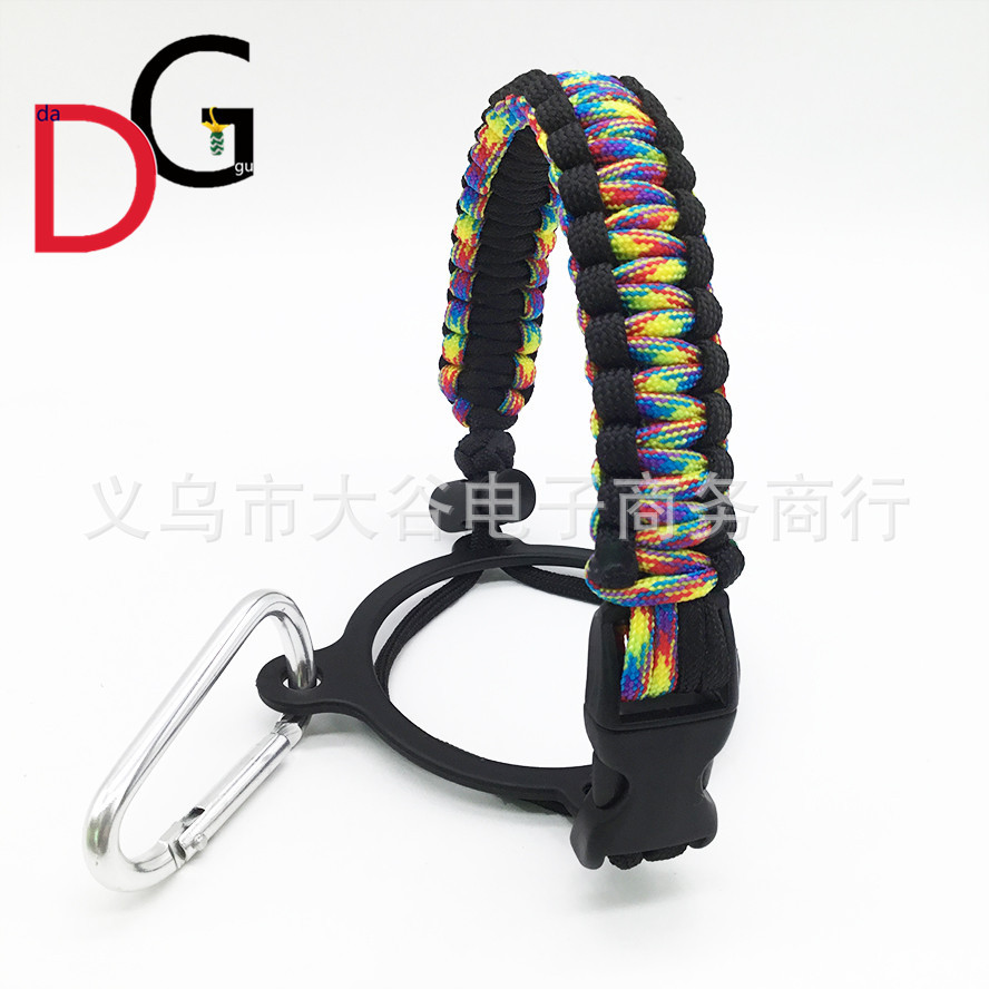 Amazon Hydro Flask Thermos Cup Parachute Cord Cup Rope Water Cup Carrying Rope Kettle Portable Belt Rope Handle Amazon Hydro Flask Thermos Cup Parachute Cord Cup Rope Water Cup Carrying Rope Kettle Portable Belt Rope Handle