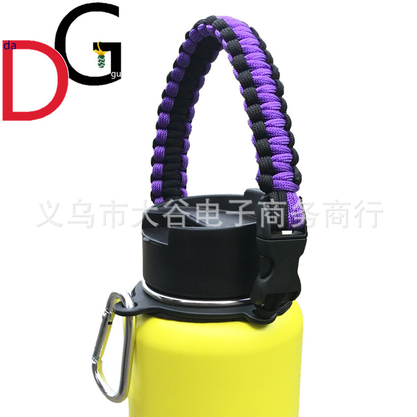 Amazon Hydro Flask Thermos Cup Parachute Cord Cup Rope Water Cup Carrying Rope Kettle Portable Belt Rope Handle Amazon Hydro Flask Thermos Cup Parachute Cord Cup Rope Water Cup Carrying Rope Kettle Portable Belt Rope Handle