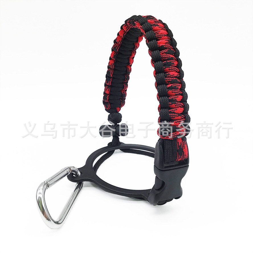 Amazon Hydro Flask Thermos Cup Parachute Cord Cup Rope Water Cup Carrying Rope Kettle Portable Belt Rope Handle Amazon Hydro Flask Thermos Cup Parachute Cord Cup Rope Water Cup Carrying Rope Kettle Portable Belt Rope Handle