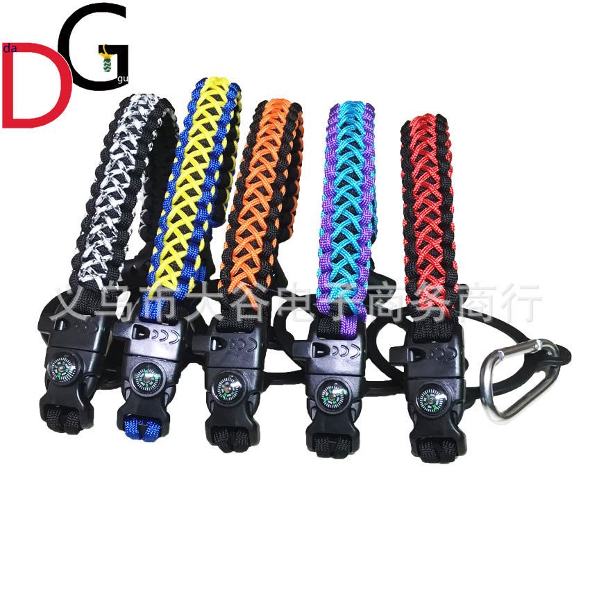 Amazon Hydro Flask Thermos Cup Parachute Cord Cup Rope Water Cup Carrying Rope Kettle Portable Belt Rope Handle Amazon Hydro Flask Thermos Cup Parachute Cord Cup Rope Water Cup Carrying Rope Kettle Portable Belt Rope Handle