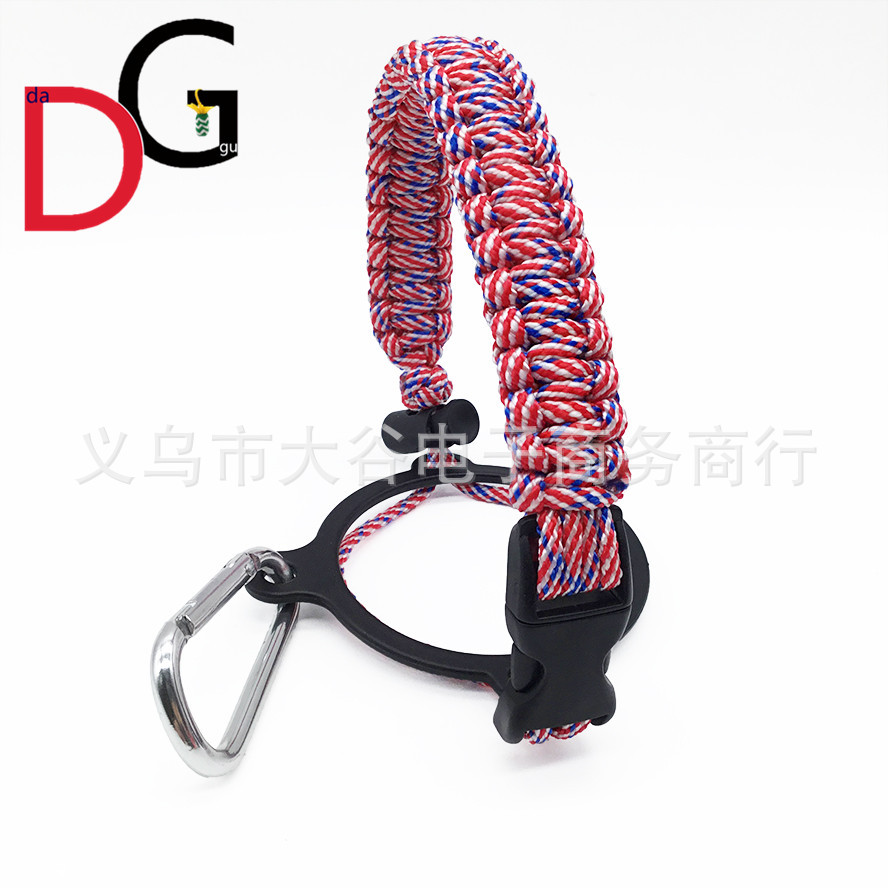 Amazon Hydro Flask Thermos Cup Parachute Cord Cup Rope Water Cup Carrying Rope Kettle Portable Belt Rope Handle Amazon Hydro Flask Thermos Cup Parachute Cord Cup Rope Water Cup Carrying Rope Kettle Portable Belt Rope Handle