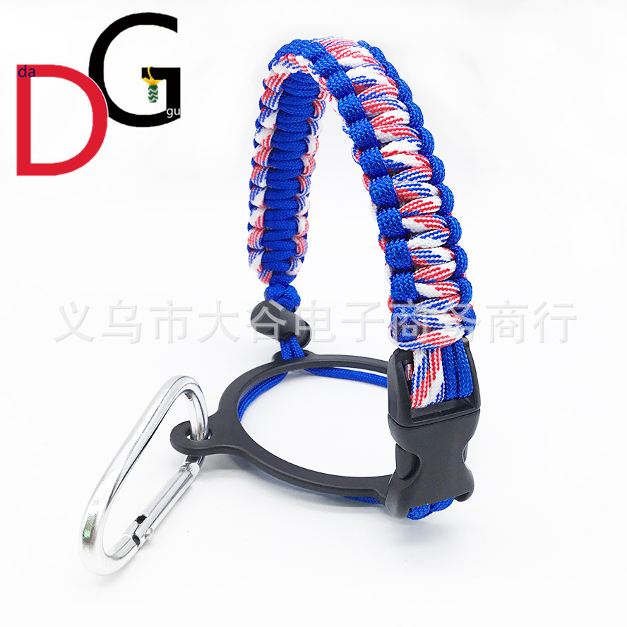 Amazon Hydro Flask Thermos Cup Parachute Cord Cup Rope Water Cup Carrying Rope Kettle Portable Belt Rope Handle Amazon Hydro Flask Thermos Cup Parachute Cord Cup Rope Water Cup Carrying Rope Kettle Portable Belt Rope Handle