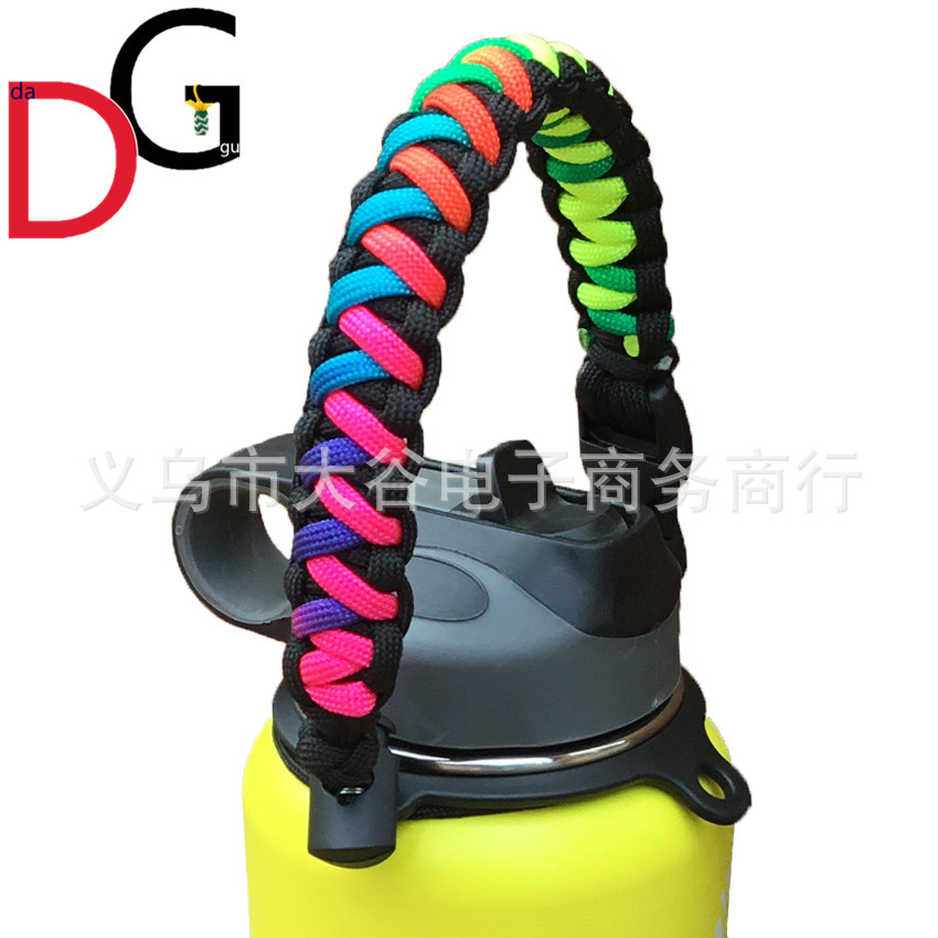 Amazon Hydro Flask Thermos Cup Parachute Cord Cup Rope Water Cup Carrying Rope Kettle Portable Belt Rope Handle Amazon Hydro Flask Thermos Cup Parachute Cord Cup Rope Water Cup Carrying Rope Kettle Portable Belt Rope Handle