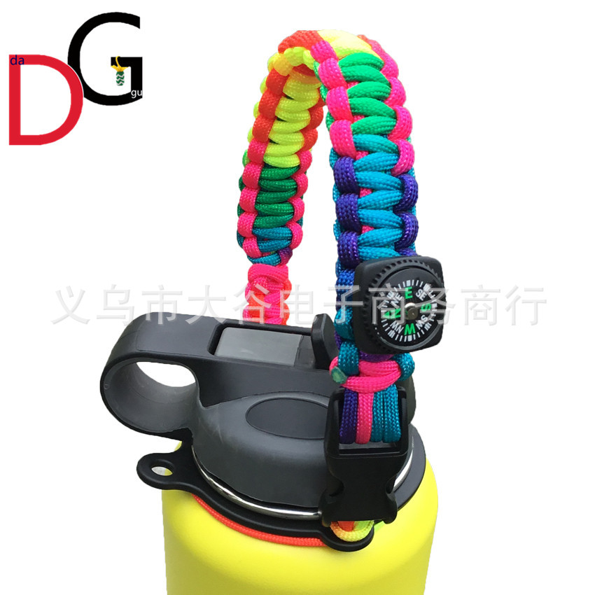 Amazon Hydro Flask Thermos Cup Parachute Cord Cup Rope Water Cup Carrying Rope Kettle Portable Belt Rope Handle Amazon Hydro Flask Thermos Cup Parachute Cord Cup Rope Water Cup Carrying Rope Kettle Portable Belt Rope Handle