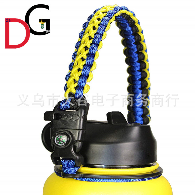 Amazon Hydro Flask Thermos Cup Parachute Cord Cup Rope Water Cup Carrying Rope Kettle Portable Belt Rope Handle Amazon Hydro Flask Thermos Cup Parachute Cord Cup Rope Water Cup Carrying Rope Kettle Portable Belt Rope Handle