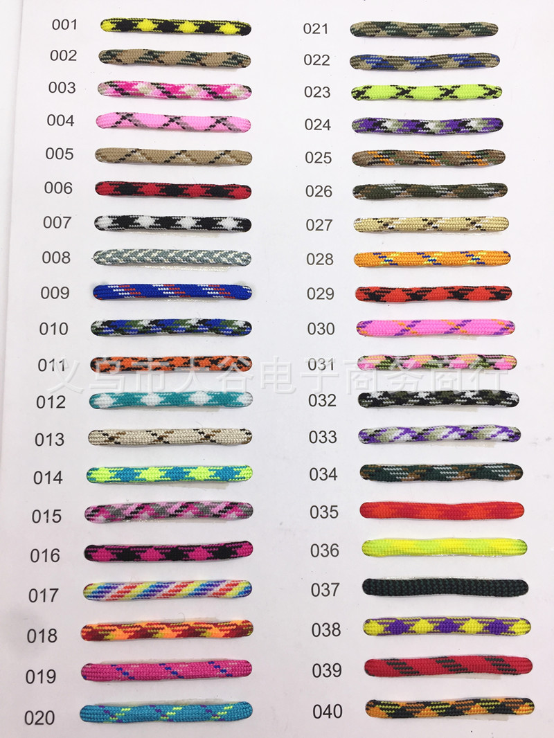 Amazon Hydro Flask Thermos Cup Parachute Cord Cup Rope Water Cup Carrying Rope Kettle Portable Belt Rope Handle Amazon Hydro Flask Thermos Cup Parachute Cord Cup Rope Water Cup Carrying Rope Kettle Portable Belt Rope Handle